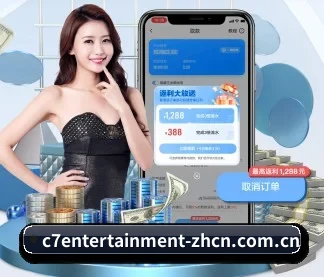 全球扩展 - 注册用户突破千万级,业务版图扩展至全球多个华人聚集地区。